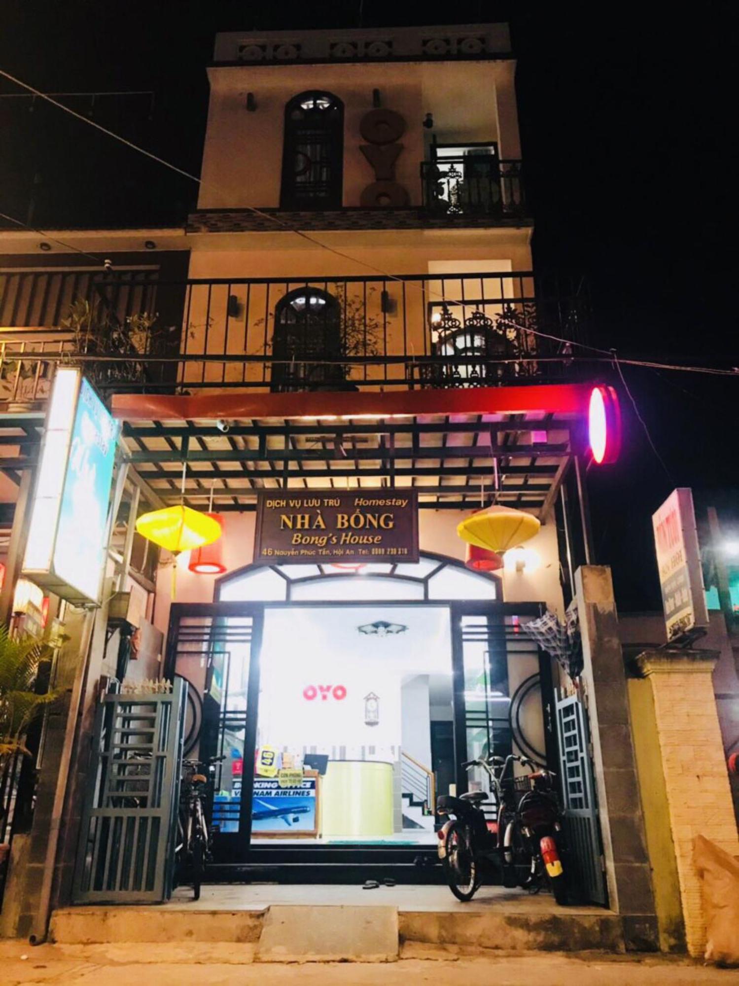 Bong'S House Homestay Hoi An Exteriör bild